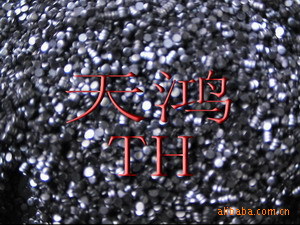 Ʒϥɰ