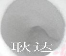 û>>ױ>>ʳƷ>ˮ>ԭ