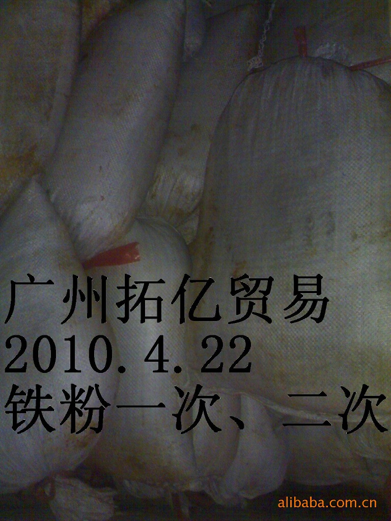 λԭۡšóס2010.7.16