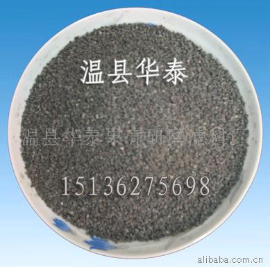ɰ15136275698