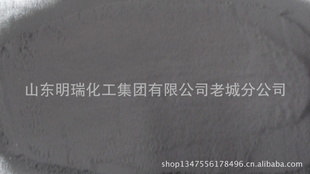 厂家主营铁精粉重介铁粉品质保障