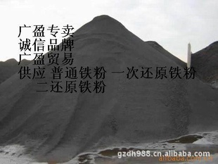 ȶͨ