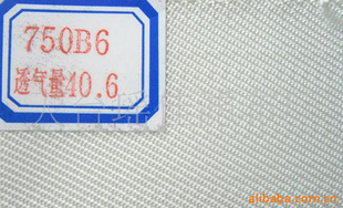 ˲750B˲750A˲