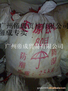 һλԭ150Ŀ2011.10.10