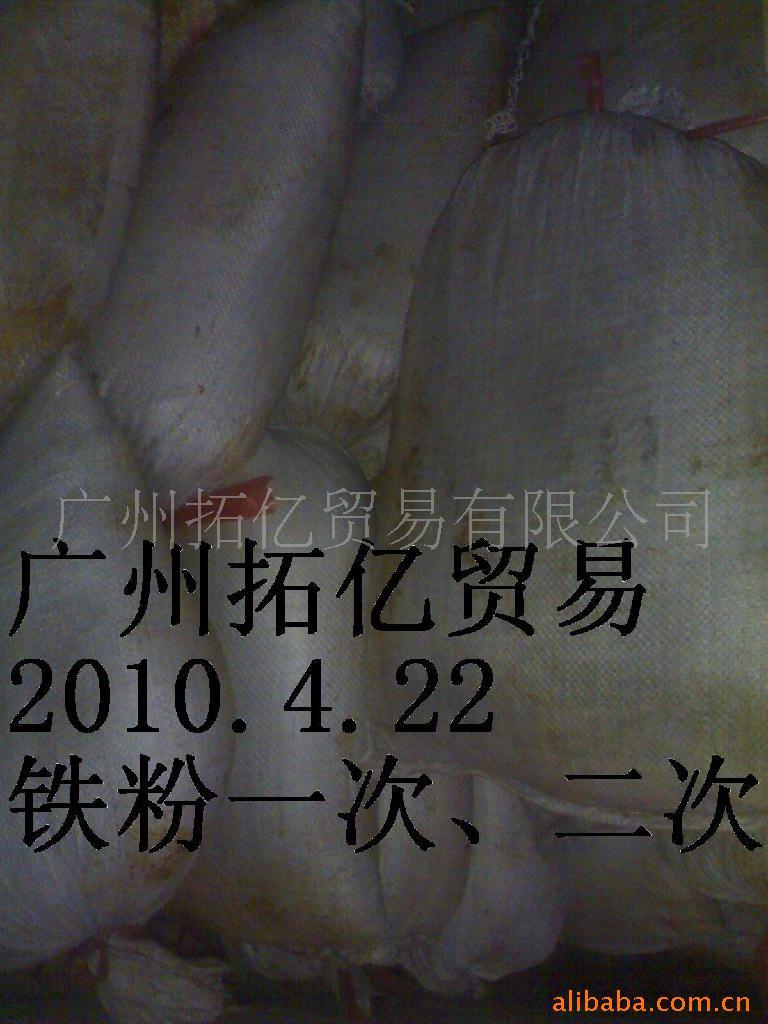 λԭۣۣͨ2010.07.09