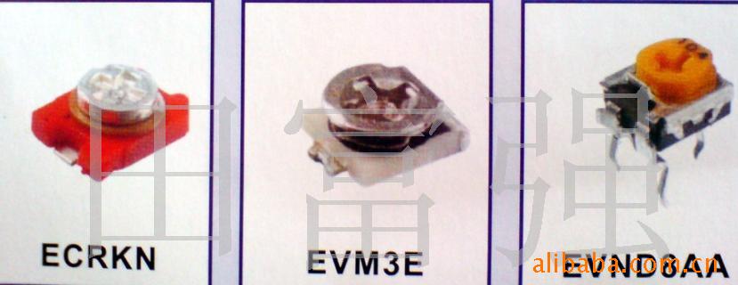 ԭװ6MMɵλ0.126/PCS