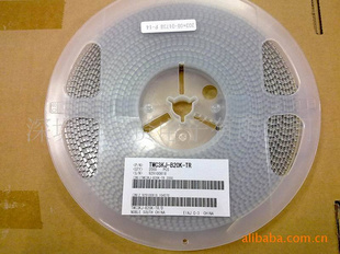 NOBLEɵTMC3KJ-B20K-TR