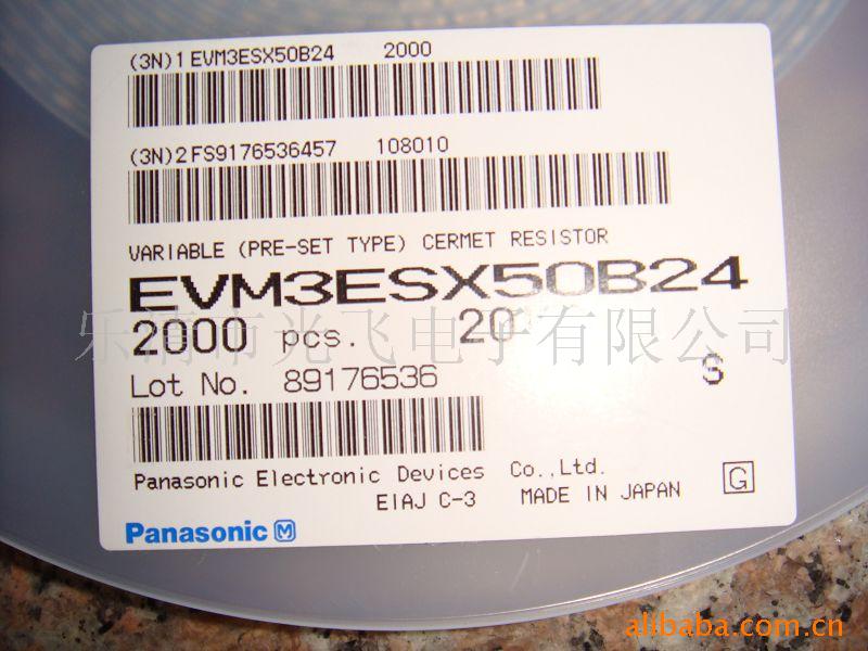 EVM3ESX50B24Ƭλ