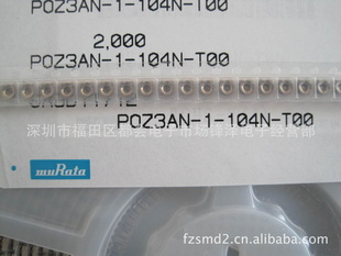 POZ3AN-1-104N-T00΢