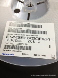 ƬɵEVM3ESX50B243*320Kȫԭװֻ
