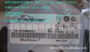 MF-NSMF110Իָ˿1206ϵ1812ȫϵӪ˿