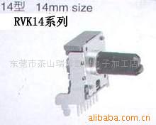 RVK14ϵеλ