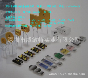 MF-MSMF150/12BOURNSԻָ˿ֻۼһʮ