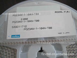 ɵPOZ3AN-1-104N-T00