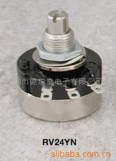 rV24/rv30λ
