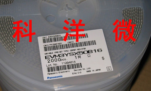 ¿ɵλEVM3YSX50B16