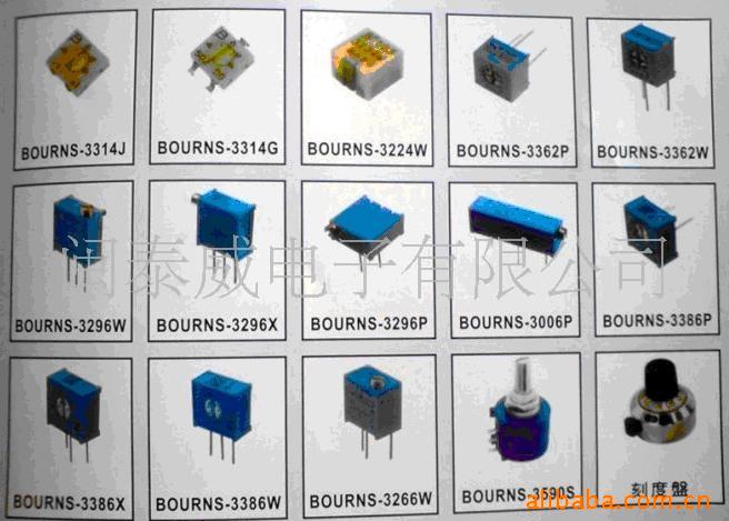 BOURNSλ3324W(ͼ)