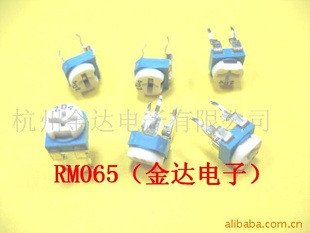 RM065Ԥλ