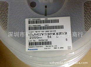 ¿ɵλEVM3ESX50B53