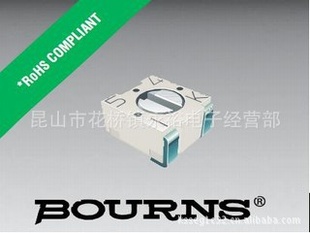 原装进口3313J50K贴片可调电阻(现货)直供
