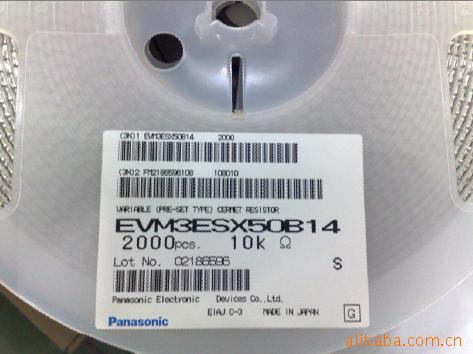 ƬɵEVM3ESX50B14