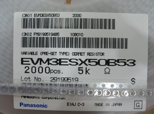 ӪPanasonicԭװϵEVM3ESX50B53ɵλ3*35K