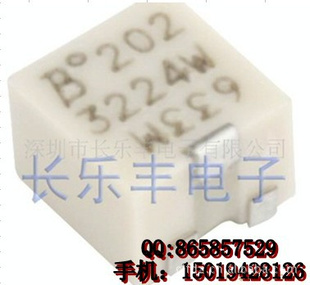 bournsλ΢λɱɵ3224W-1-103