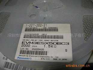 Ƭɵ3*3100R150R