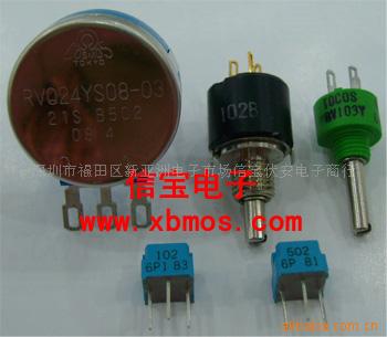 RVQ24YS08-0321SB502λ