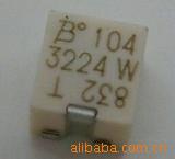 ڲ˹BOURONSƬλ3224W