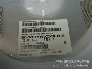 ԭװӪܳЧӦܵλEVM2NSX80BQ3