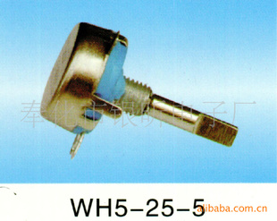 λ/ɵλWH5-25-5