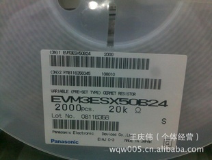 ԭװ»PANASONICɵλ3*3EVM3ESX5OB24ȫϵ