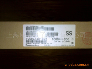 PanasonicµλEVMEASA01B32