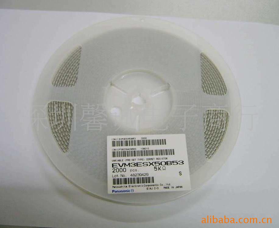 EVM3ESX50B55