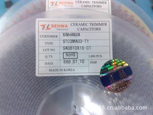 STC3MA03-T1STC3MA03ԭװֻ̨֧