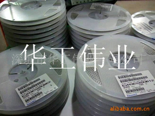 Ƭɵ2*2EVM2NSX80B14