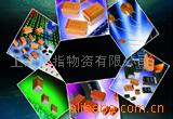 NEC、SAMSUNG、VISHAY钽电容