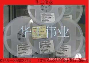 2*2ƬλEVM2NSX80B162*21M