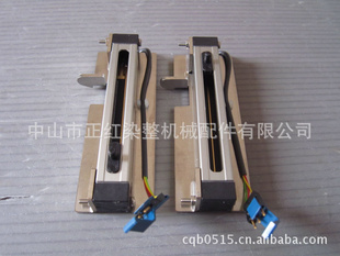 Externalpath-measuringsystemKL500-5K0/M
