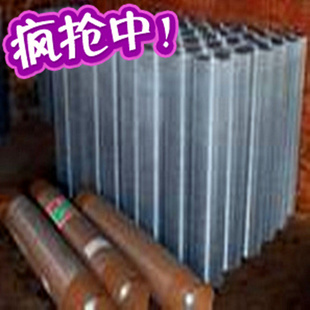Ϻɣֱ纸--ֹ۸Żݹ
