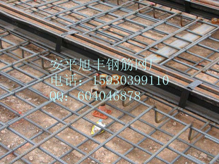 钢筋网超Q235.CRB550钢筋网片高强度钢筋网