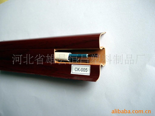PVC߽ߣPVC߽CK-005