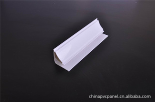pvc79MM