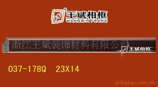 򳧼ֱpsŷʽװpsPS037-178Q