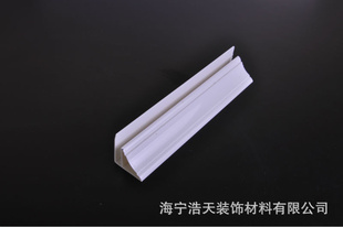 pvc