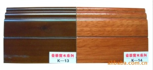 װ߽߰ߺʵľϵk-12k-14