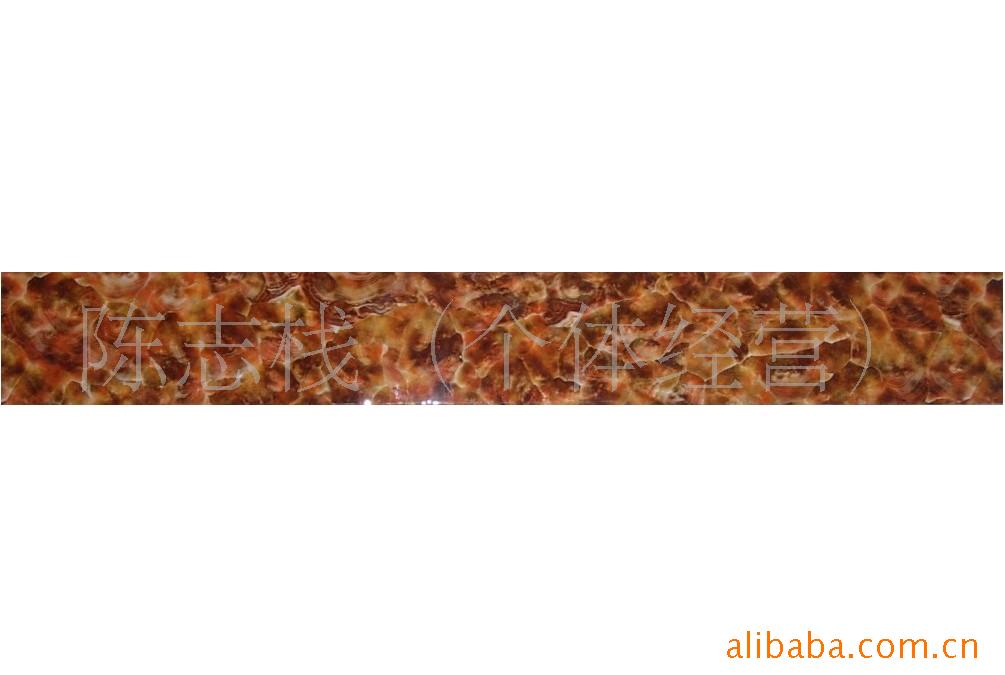 ֬Լ۱ȸ800x110mm