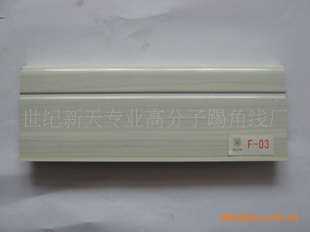 pvc߷߽߲ӡһ廷