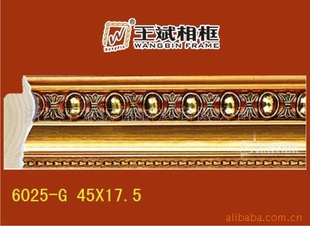 򳧼ֱʮѿͿԲ6025-G